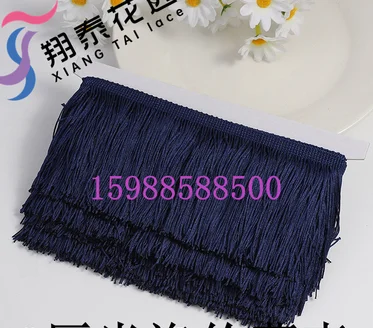 NavyBlue