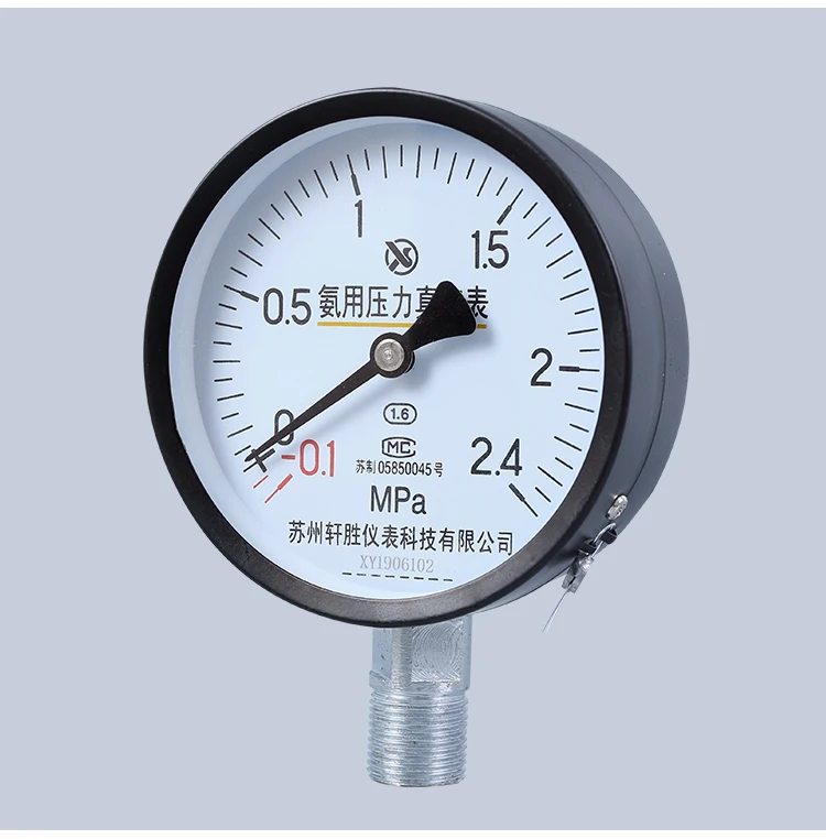 O1CN011U6sB32IvtMYAn0vA_!!346579349