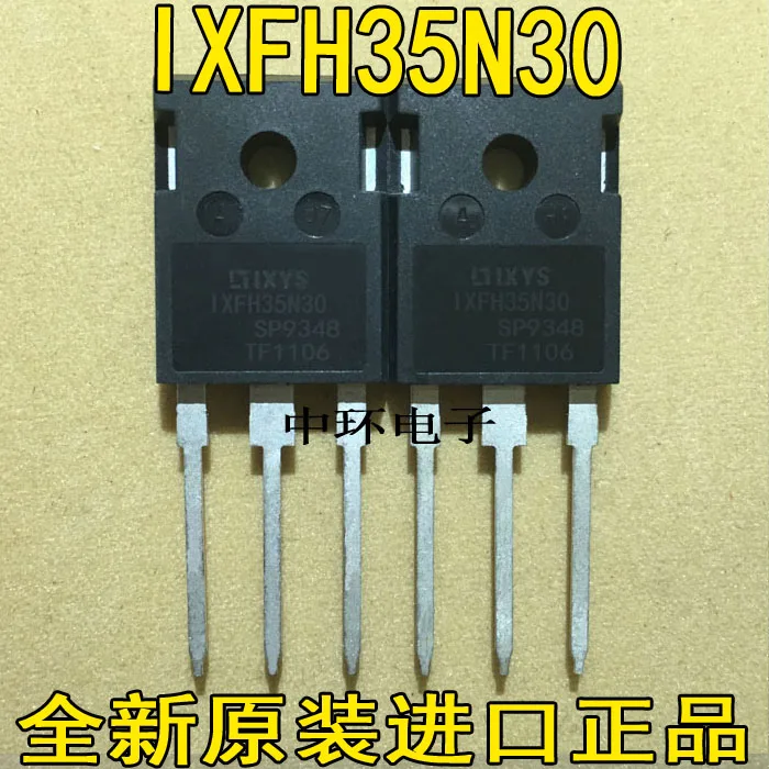 5 шт./лот IXFH35N30 IXTH35N30 IXTH35N25 5 шт./лот