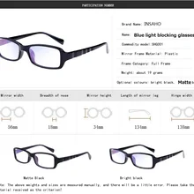 Очки INSAHO Blue light блокирующие, анти-синий луч, анти-компьютерное излучение, снимают нагрузку на глаза, анти-УФ, зеленая пленка