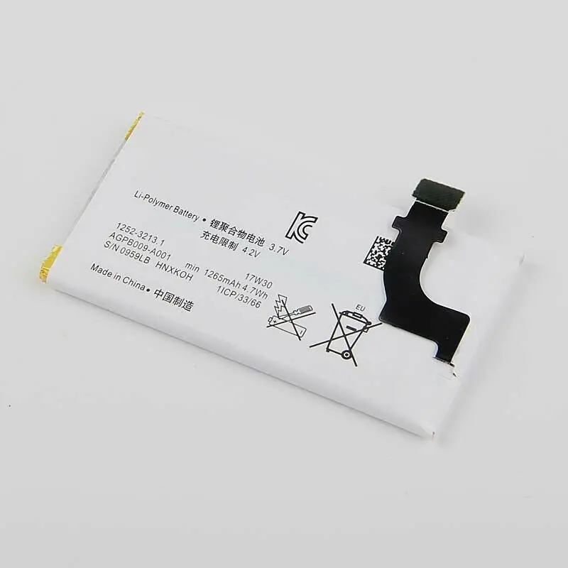 LT22i Аккумулятор для sony Xperia P LT22 LT22I AGPB009-A001 1260 мАч