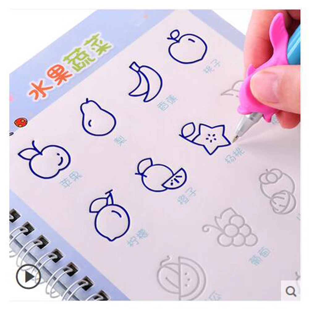 Children in Kindergarten Preschool Chinese Copybook Artifact Script Groove Good Word of the Students Writing Board