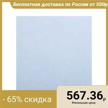 

Bed sheet "Ethel" 180x220 cm, sky color, ranfors, 125 g / m²