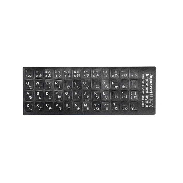 Russian French English Arabic Spanish Portuguese Hebrew Keyboard Stickers Letter Alphabet Layout Sticker For Laptop Desktop PC Japanese