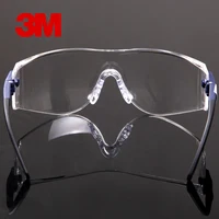 3M Safety Glasses - Anti Fog