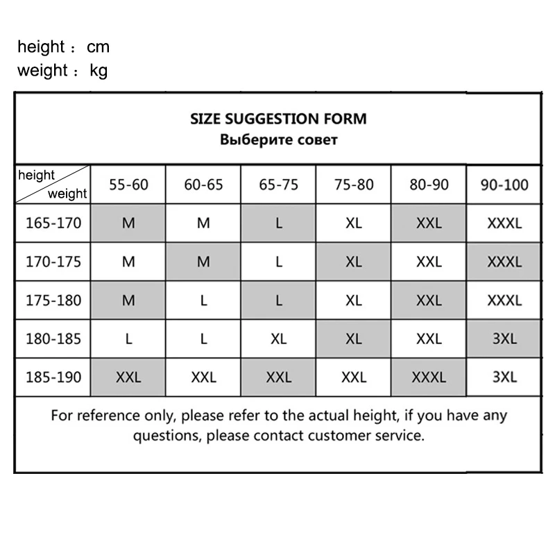 2020 New Winter Ski Suit Men Set Windproof Waterproof Warm Skiing Snowboarding Suits Set Male Outdoor Hot Ski jacket + Pants