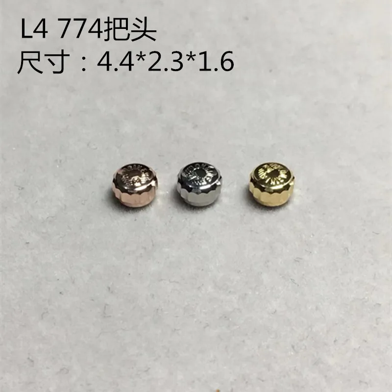 Watch movement accessories watch time head L4 774 series watch head various sizes
