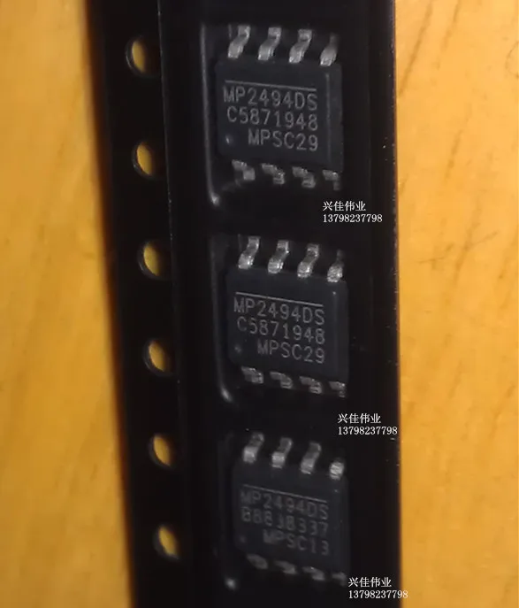 20 шт./лот MP2494DS-LF-Z SOP8