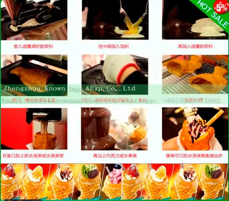 TIM截图20191011181326
