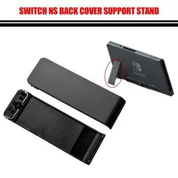 

Repair / Replacement Part Host Back Shell Kickstand Bracket Kit For Nintend Switch Game Console NS