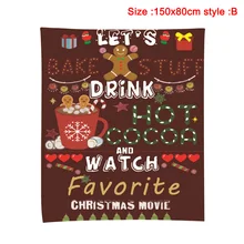 Рождественское тематическое фланелевое одеяло Забавный дизайн праздничный подарок 150x80 см/150x150 см BJStore