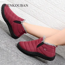 Зимние ботинки; женские водонепроницаемые ботильоны; пара зимних ботинок унисекс на плоской подошве; теплые женские плюшевые ботинки без застежки; bottes femme; размера плюс 36-45