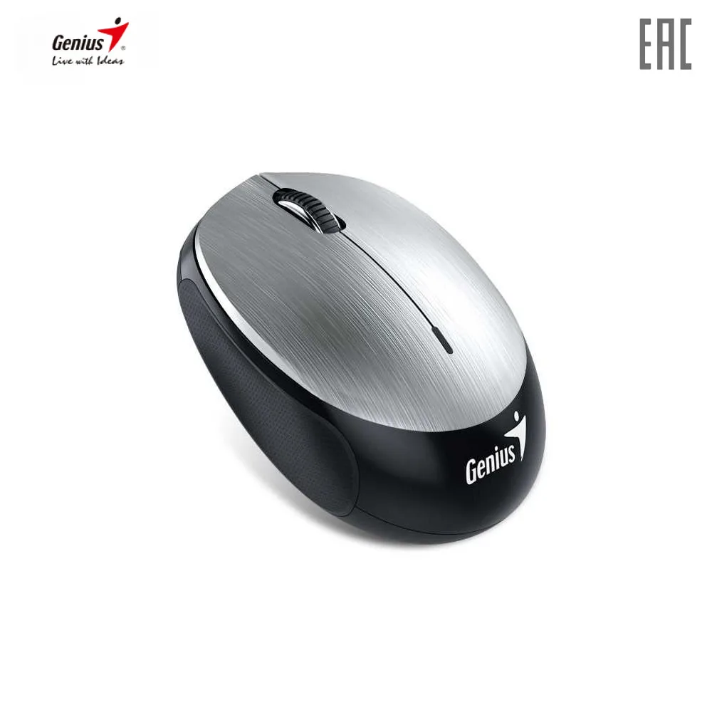 Мышь беспроводная Genius NX-9000BT V2 серебристый металлик (Silver) Bluetooth 4.0 встроенная Li-polymer
