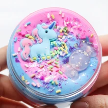 

Modeling Polymer Clay Sand Fluffy Light Plasticine Handmade Toys Chewing Gum Plasticine Decompression Rubbing Mud