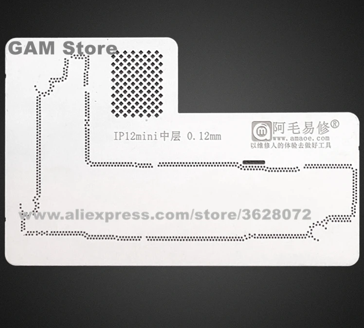 For iPhone 12Mini Middle Layer BGA Stencil Reball Middle Frame Pin Chip Solder Tin Plant Net Amaoe Square Hole Heat Steel Mesh 0.12mmڸ3.2_