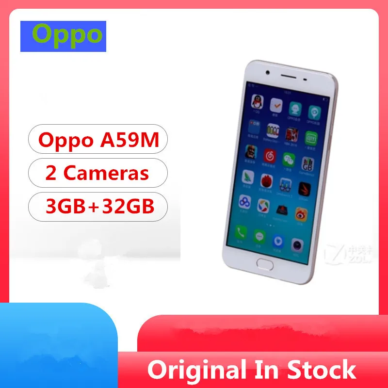 Oppo A59M смартфон с 5 дюймовым дисплеем восьмиядерным процессором MTK6750 ОЗУ 3 ГБ ПЗУ 32