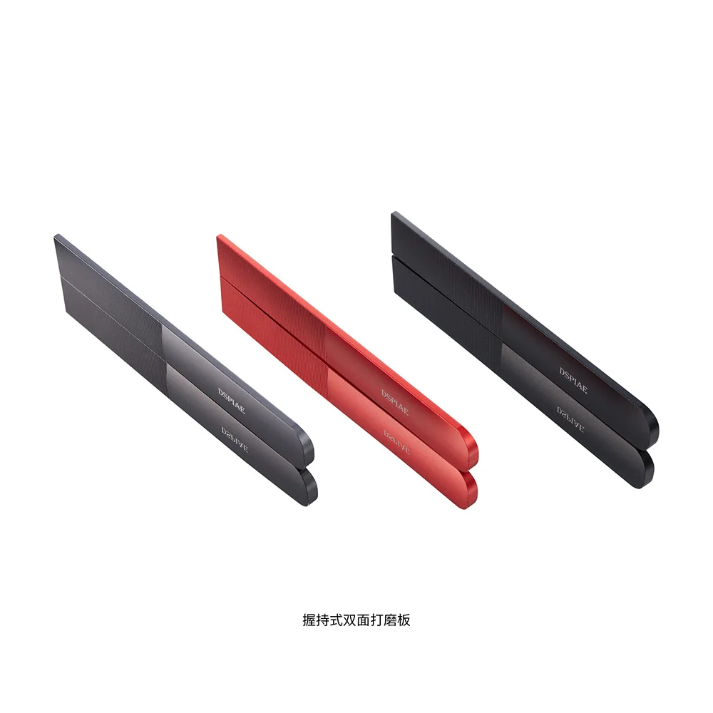 DSPIAE AS-25 Model Sanding tools Handheld Aluminum Alloy Sanding Board
