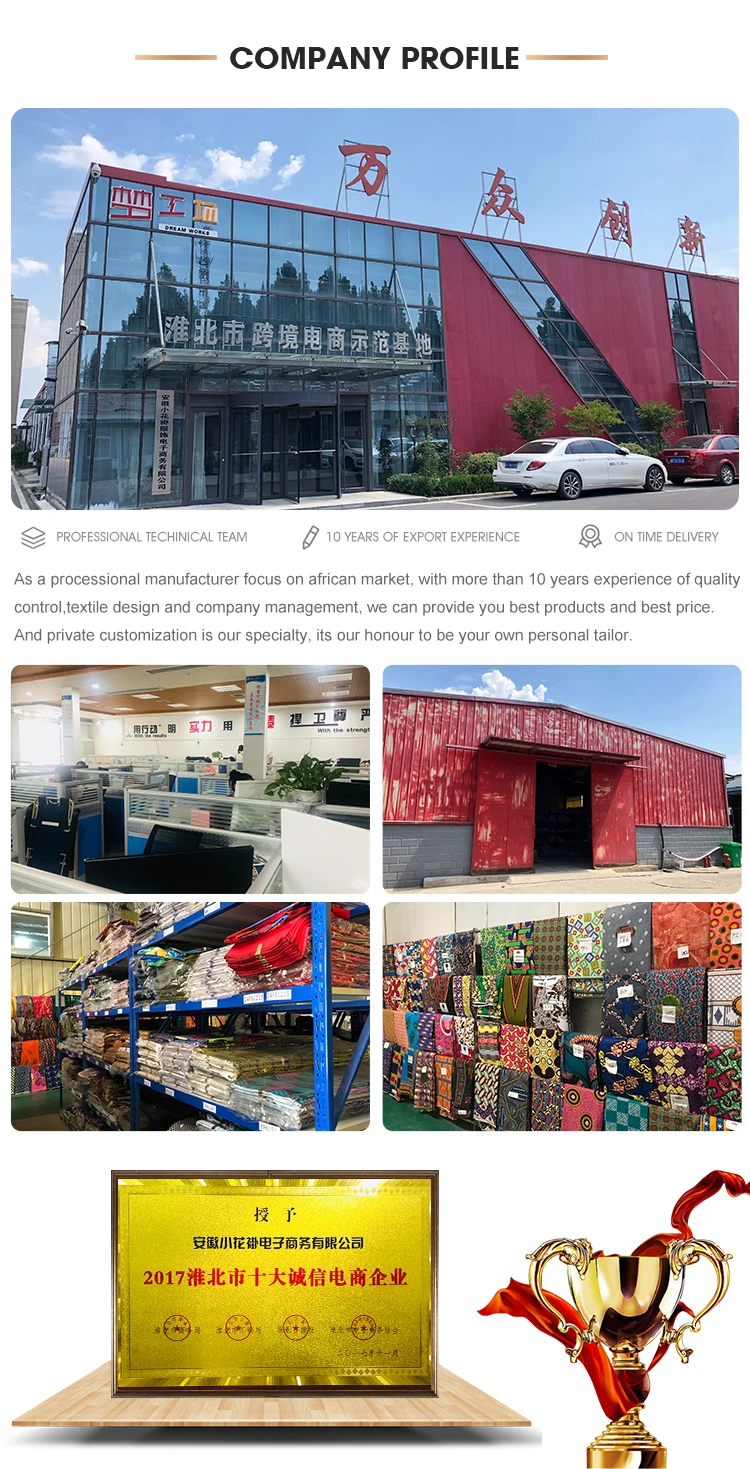 H7765adc440b74262af0451759bfc2389Q