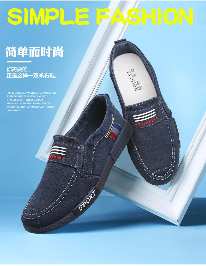 4184019388_1293542762