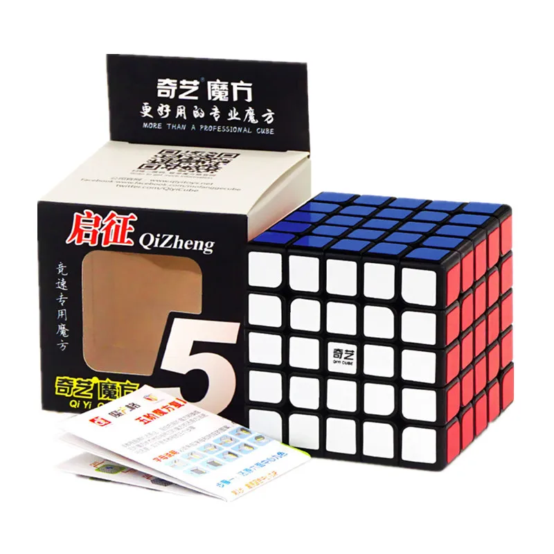 Qiyi Qizheng S 5x5x5 волшебный куб 5х5 без наклеек игрушки для детей