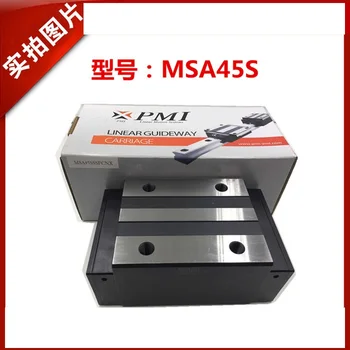 

2pcs PMI MSA45S-N bearing block