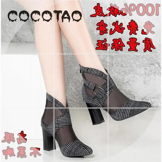 Cena Czerwony lato Joker Sexy wysokie obcasy grube dokumentalne buty oddychająca siatka fajne buty damskie szpiczasty Hollow sandały opłata pocztowa 38