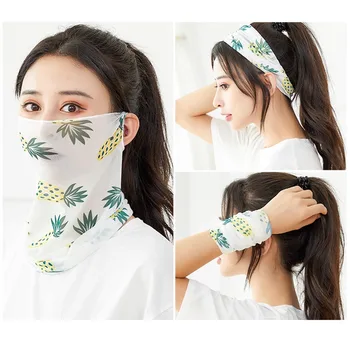 

Sunscreen Mask Women Summer Windproof Silk Cycling Masks Upgrade Hanging Ear Neck Scarf Running Multifunction Collars Headwears