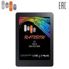 SSD диск AEGO SSD-накопитель,960ГБ 480ГБ 240ГБ 120ГБ