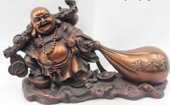 

5"Chinese Folk Culture Handmade Brass Bronze Statue Lucky Money Maitreya Buddha