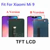 Mobile Phone Parts