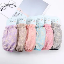 Short Double Layer Gauze Cuff Autumn& Winter Lace Cuff Women's Bronze Flower Sleeves Students Office Antifouling Oversleeve