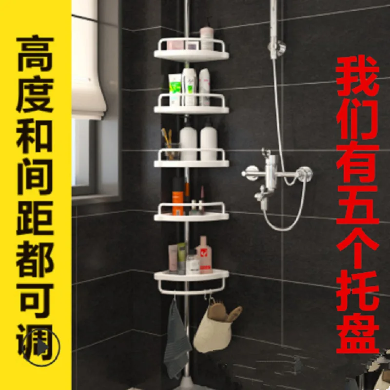 

Stainless Steel Indomitable Spirit Bathroom Storage Shelf Corner Storage Rack Sanitary Ware Extendable Storage Shelf