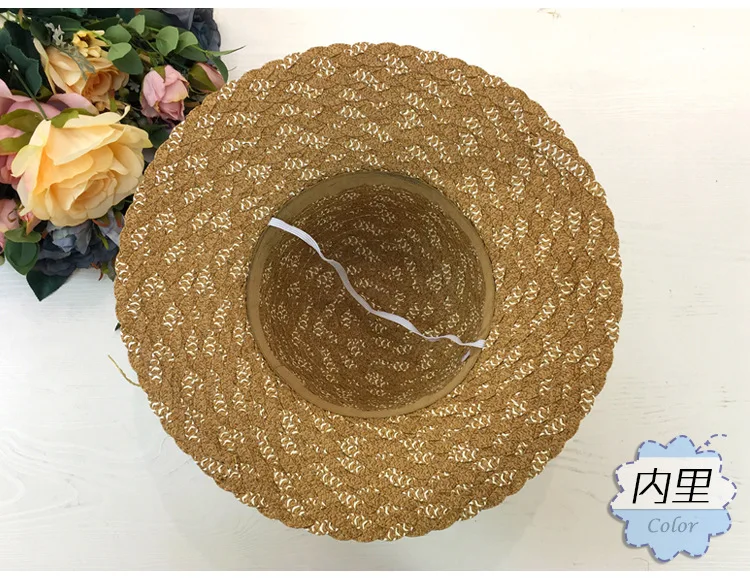 8720672879_1508905698