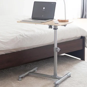 

Household Movable Bedside Table Sofa Side Lift Table Bed Writing Desk Lazy Small Table Bedroom Computer Table