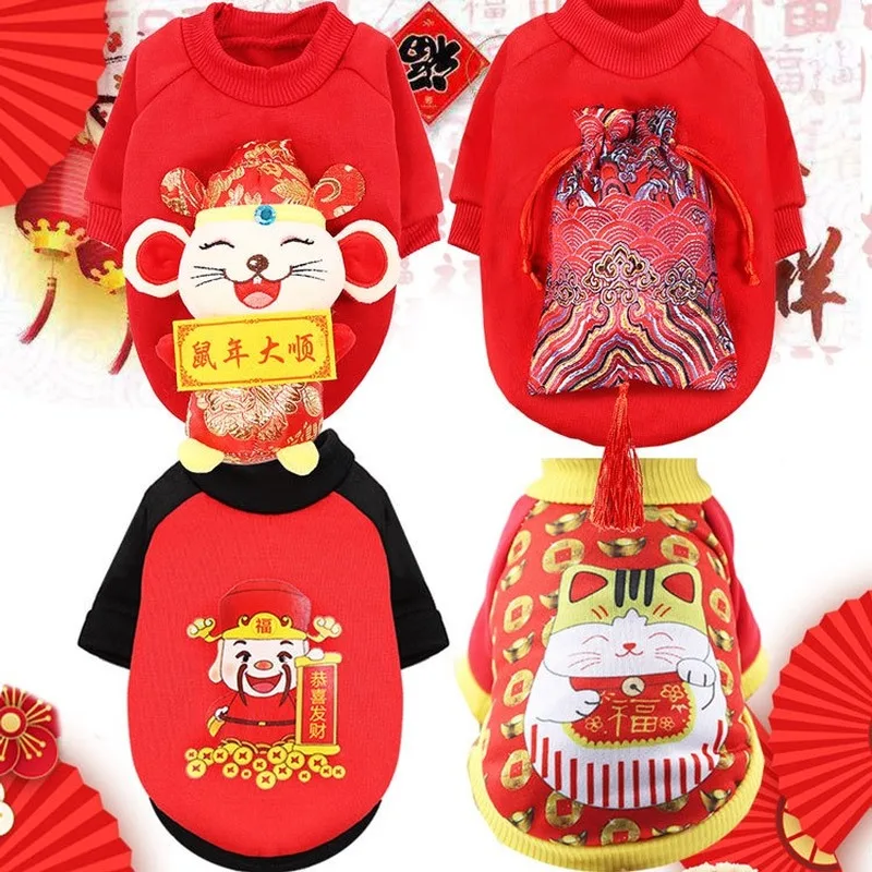 

New Year Dog Clothes Rat Hoodies for Dogs Velvet Warm Outfits Fashion Autumn Winter Small Medium Teddy Puppy Boy Ropa Para Perro