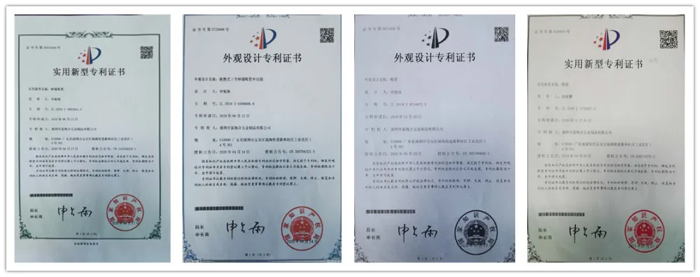 微信图片_20200812151758_看图王_副本