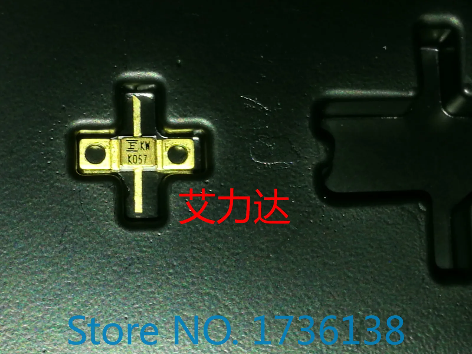 

Freeshipping FLK057WG Franchise high-frequency tube high-frequency module