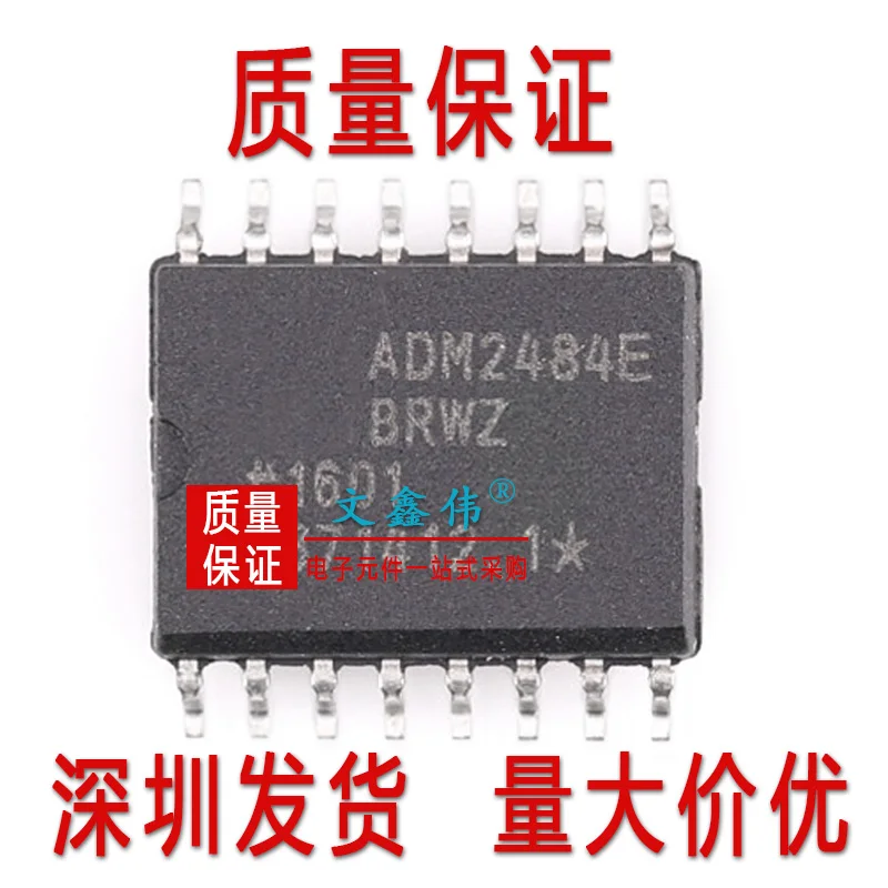 10 шт./лот ADM2484EBRWZ ADM2484 SOP16