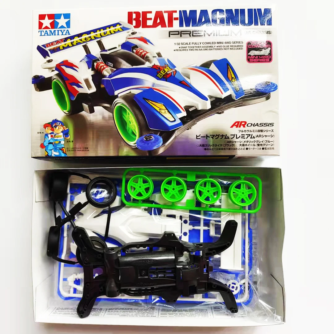 TAMIYA　58450 TAMIYA 58450 1/12 カワサキ Ninja ZX-RR: スケールモデル