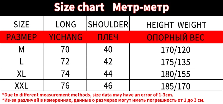Для мужчин s Лето Хлопок Slim Fit Для мужчин нижнее белье Костюмы Бодибилдинг майку золотые Фитнес футболки поднятие майка Для мужчин s
