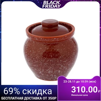 

Traditional pot "Brown marble", 0.6 l