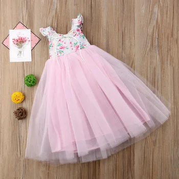 1-7 Year Kids Girls Princess Dress Evening Party Wedding Birthday Tulle Tutu Dresses Baby Girl Clothes Summer Long Maxi Dress 4