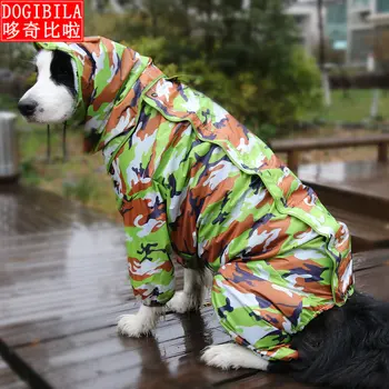 

In large and small dog pet dog raincoat poncho raincoats dog Sa Moyer Teddy four golden camouflage raincoat