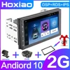 Auto Radio 2 Din Android GPS Navigation Car Radio Car Stereo 7