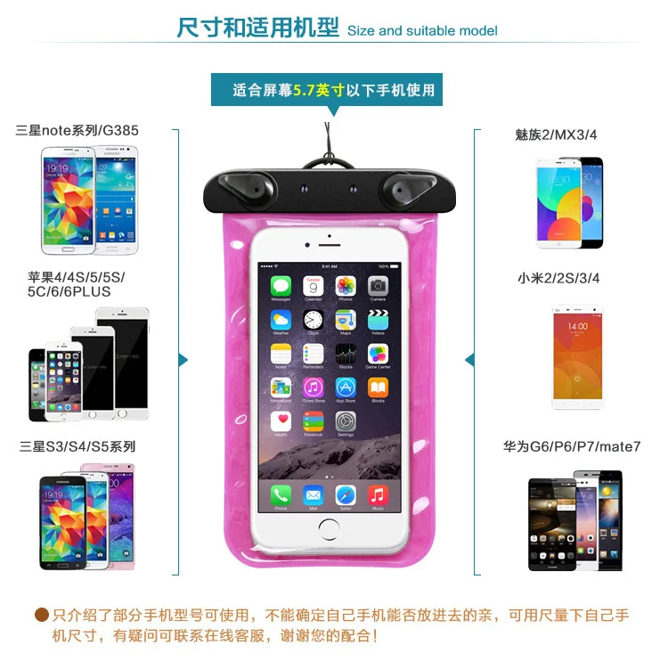 Мобильный Водонепроницаемый чехол Сенсорный экран Apple IPhone plus huawei VIVO и OPPO Дайвинг дрейфующий подводный фотосессии для обоих Для мужчин и пропускающая воздух