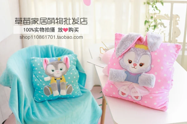 Подушка Duffy Bear Friends stellalou Rabbit shelliemei Gelatoni, складное одеяло, подушка для автомобиля, подушка для кондиционера, одеяло