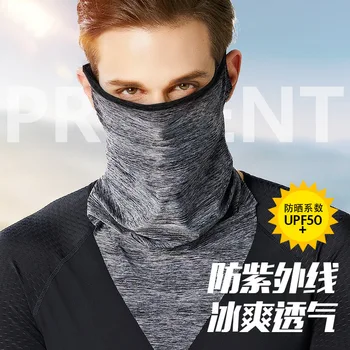 

Multi Functional Mouth Face Mask Ice Silk Sunscreen Cap Scarf Outdoor Summer Cycling Bicycle Sportswear Accessories