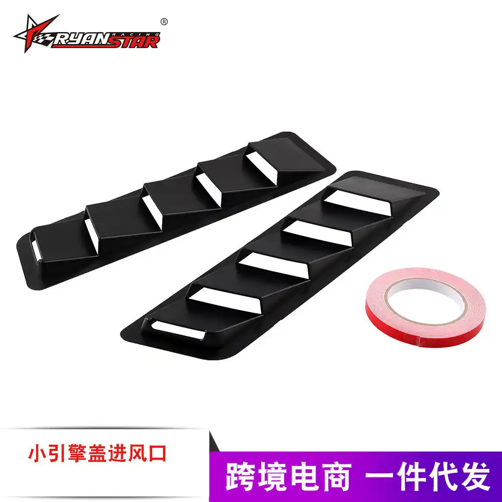 Get Ebay Amazon Hot Selling Universal Modified Air Intake Breadboard Free Get Wallpaper Ebay Amazon Hot Selling Universal Modified Air Intake Breadboard For iPhone Free