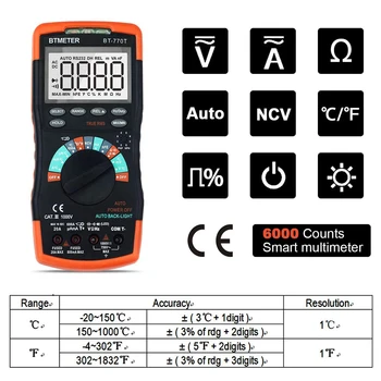 

BTMETER Digital Multimeter True RMS Auto Ranging DMM Test Meter for AC DC Current 20A,1000V Capacitance Electrical Tester