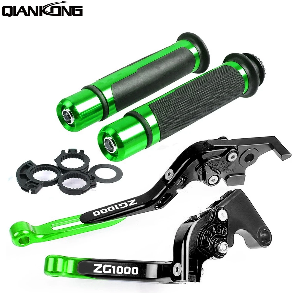 

For Kawasaki ZG1000 CONCOURS 1992 1993 1994 1995 1996-2006 Motorcycle Brake Handle CNC Motorcycle Clutch Brake Lever Handle